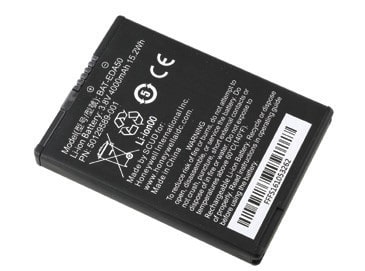 Spare battery