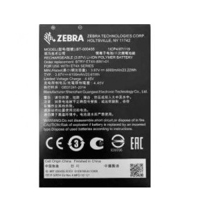 Spare battery