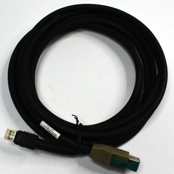 Connection cable, powered USB
